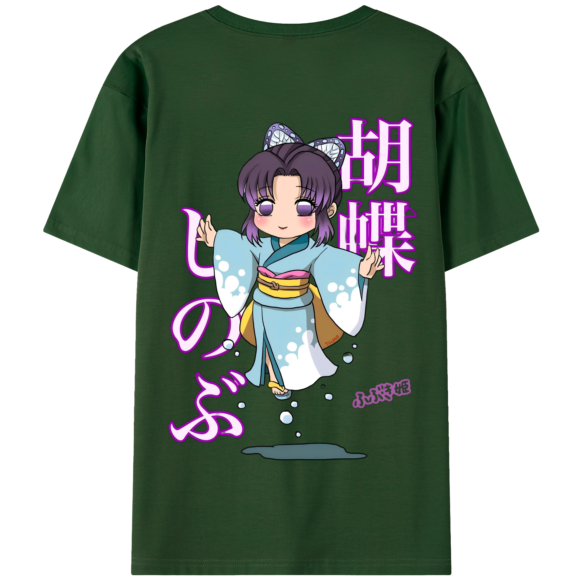 （画像用） 鬼滅の刃（きめつのやいば）蟲柱-胡蝶 しのぶ／こちょう しのぶ Kochou Shinobu 綿100％半袖Tシャツ（背面プリント）